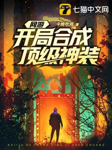 江白歌沈竹