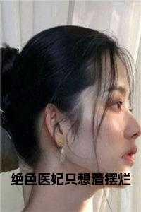 木汐容,容儿,木正刚