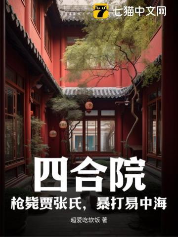 林升阳