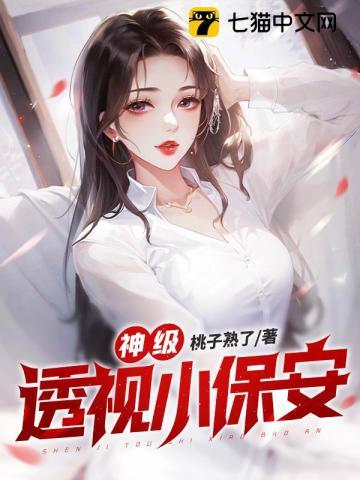 江浩宋千华