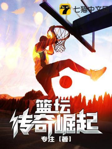 陈炎