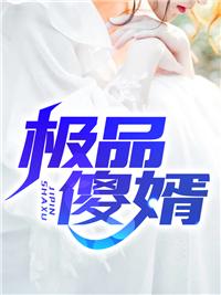 精品全篇系统：能动手绝不动口