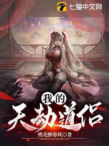 沐风鹿灵溪
